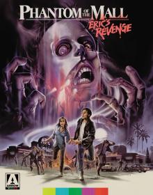 Eric Revenge 1989 BDRip720p ExKinoRay