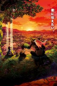 Pokemon the Movie Secrets of the Jungle 2021 1080p NF WEB-DL DDP5.1 H.264-Waves