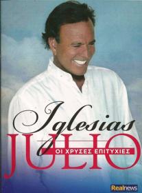 Julio Iglesias - The Golden Hits (4 CD) - 2011 (320 kbps)