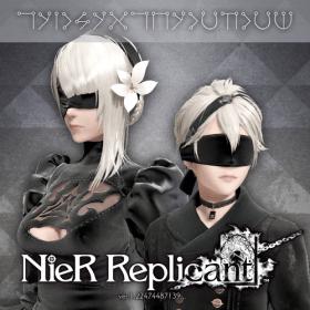 [dixen18] NieR Replicant ver.1.22474487139