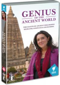 Genius of the Ancient World (2015)