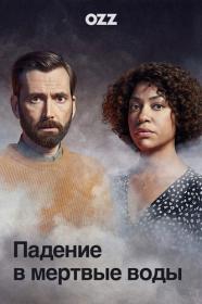 Deadwater Fell S01 720p HDTVRip Rus Eng