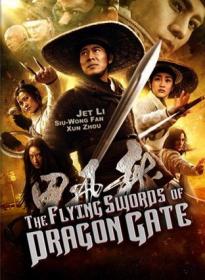 The Flying Swords of Dragon Gate (2011) DVDR (xvid) NL Subs DMT