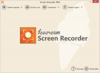 Icecream_screen_recorder_6.26