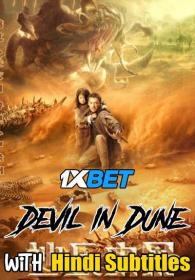 Devil in Dune 2021 720p WEBRip HINDI SUB 1XBET