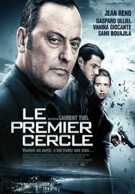 [ 高清电影之家 mkvhome com ]原始轮回[国语音轨+简繁字幕] Le premier cercle 2009 BluRay 1080p 2Audio DTS-HD MA 5.1 x265 10bit-ALT 6.43GB