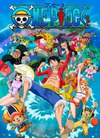 One Piece E1005 VOSTFR 720p WEB x264-Kaerizaki-Fansub
