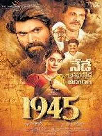 1945 (2022) 720p Telugu DVDScr x264 MP3 1.1GB