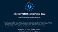 Adobe Photoshop Elements 2022 v20.0 (x64) Cracké