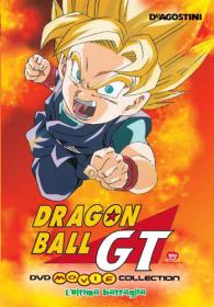 Dragon Ball GT - Special TV - Goku Gaiden L'ultima battaglia
