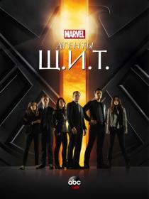 Agents of S.H.I.E.L.D. (Season  07) HamsterStudio 720