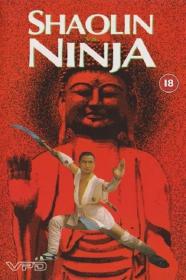 Shaolin Vs  Ninja (1983) [720p] [BluRay] [YTS]