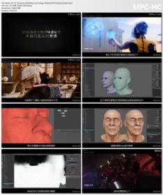 [ CourseLala.com ] Yiihuu - Film and Game Model 3D Scanning Modeling Technology Learning Manual - FACS Portrait