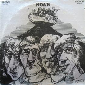 Noah - Noah-Peaceman's Farm (1970-72)⭐MP3