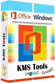 KMS Tools Portable by Ratiborus 14.12.2021