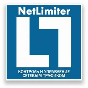 NetLimiter 4.1.12 Pro