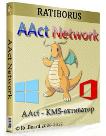 AAct Network 1.2.2 Portable by Ratiborus