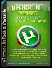 UTorrent Pack 1.2.3.53 Repack (& Portable) by elchupacabra
