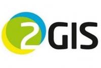 2Gis All Towns 3.16.3 (august 2021) Portable by Punsh