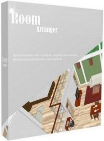 Room Arranger 9.6.1.624 RePack (& Portable) by TryRooM