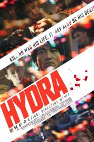 Hydra (2019) [720p] [WEBRip] [YTS]