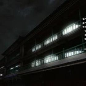 Kimetsu no Yaiba - Yuukaku Hen - 07 (480p)(Multiple Subtitle)(FDDA0195)-Erai-raws[TGx]