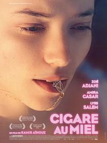 Cigare Au Miel 2020 FRENCH HDRip XviD-EXTREME