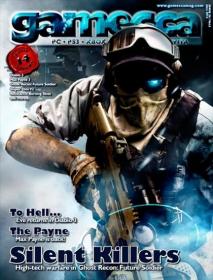 Gamecca Magazine June 2012