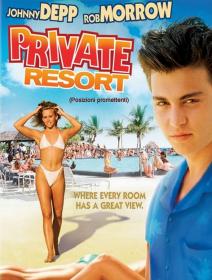Posizioni promettenti - Private Resort (1985) [DvdRip Ita-Eng] by Pitt@Sk8