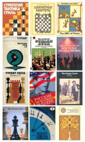 30 Chess Books - January 2022