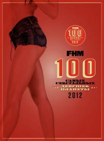 FHM Russia - Top 100 Sexiest Women in the World 2012