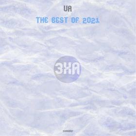 [3XAB007] VA - The Best of 2021 [2022]