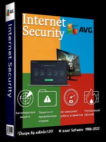 AVG Internet Security