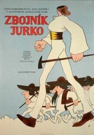 Bandit Jurko (Jánošík)(1976)(SD)(Anime)(Viktor Kubal) PHDTeam