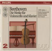 Beethoven - Complete Music for Cello and Piano - Mstislav Rostropovich