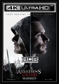 Assassins Creed 2016 BRRip 2160p UHD HDR Eng DD 5.1 gerald99