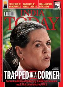 India Today Magazine - June 25 2012