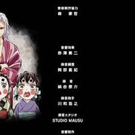 Kimetsu no Yaiba - Yuukaku Hen - 11 END (720p)(Multiple Subtitle)(C7C0F26E)-Erai-raws[TGx]