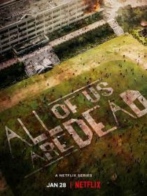 All of Us Are Dead S01 VOSTFR WEB XviD-EXTREME