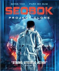 Seobok Project Clone 2021 HDRip XviD AC3-EVO