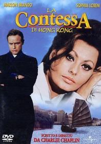 A Countess Of Hong Kong - 1967 DVD9