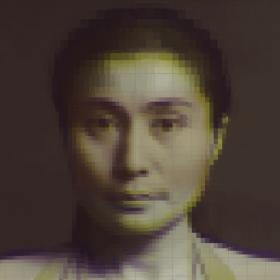 Various Artists - Ocean Child꞉ Songs of Yoko Ono (2022) [24 Bit Hi-Res] FLAC [PMEDIA] ⭐️