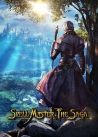 SpellMaster The Saga [DODI Repack]