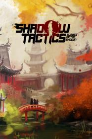 Shadow.Tactics.tar