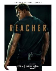 Reacher LF Series