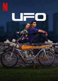 [ 高清电影之家 mkvhome com ]UFO[中文字幕] UFO 2022 1080p Netflix WEB-DL H264 DDP5.1-HDBWEB