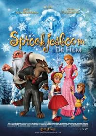 Sprookjesboom de Film (2012) DVD5 (xvid) NL Gespr  DMT