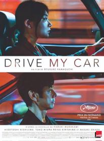Drive My Car 2022 1080p BRRip DD 5.1 X 264-EVO