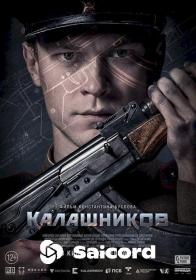 Kalashnikov aka AK-47 (2020) [Turkish Dubbed] 720p WEB-DLRip Saicord