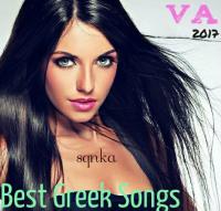 Best Hits Greek Hits, Romanian, Serbo-Croat (HappyDayz User Picks)
